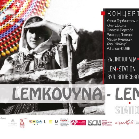 lemko